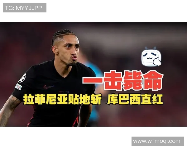 追寻罗纳尔迪尼奥的足坛传奇之路从巴西到巴萨的辉煌历程