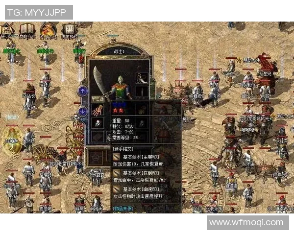 足球明星24号背影的传奇故事与不为人知的奋斗历程