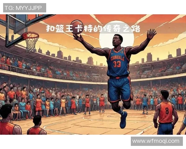 五号篮球明星的传奇之路与背后故事揭秘